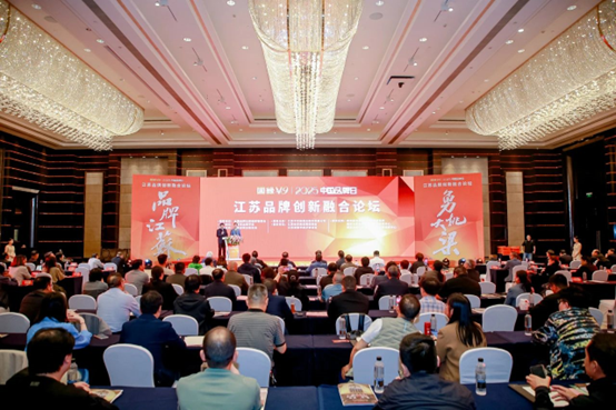 喜報(bào)！江蘇帝一集團(tuán)獲《江蘇省質(zhì)量誠信品牌企業(yè)評(píng)價(jià)通則》團(tuán)體標(biāo)準(zhǔn)起草單位、2023年獲得首批“江蘇省著名品牌”